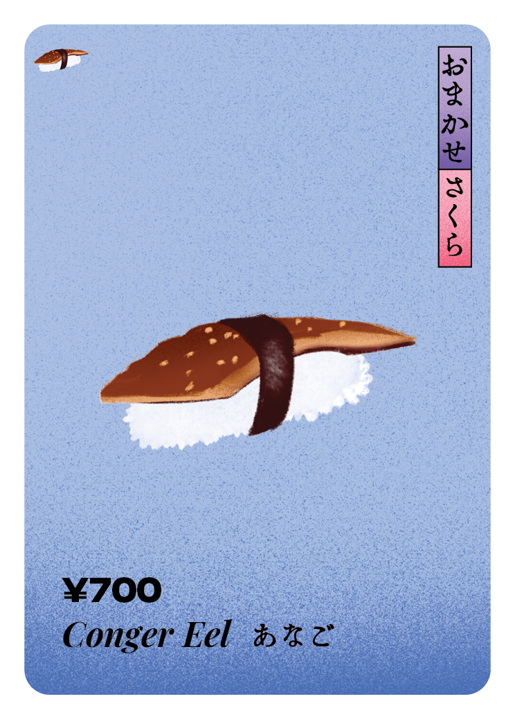 Conger Eel