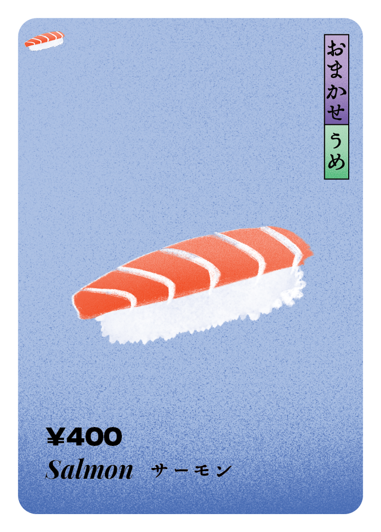 Salmon