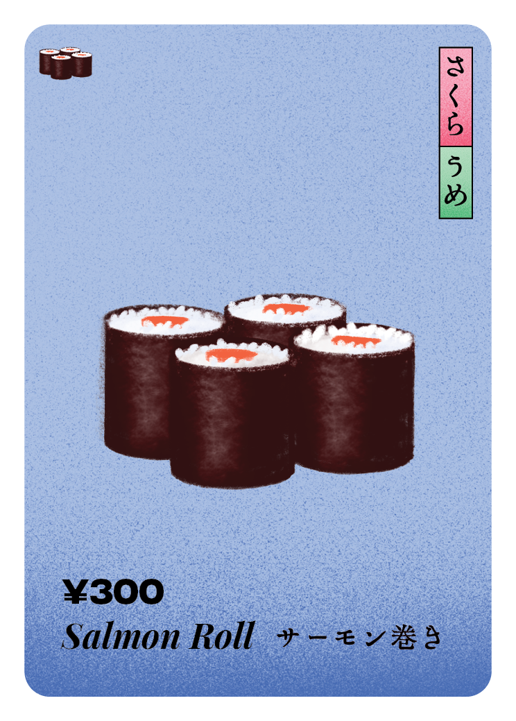 Salmon Roll
