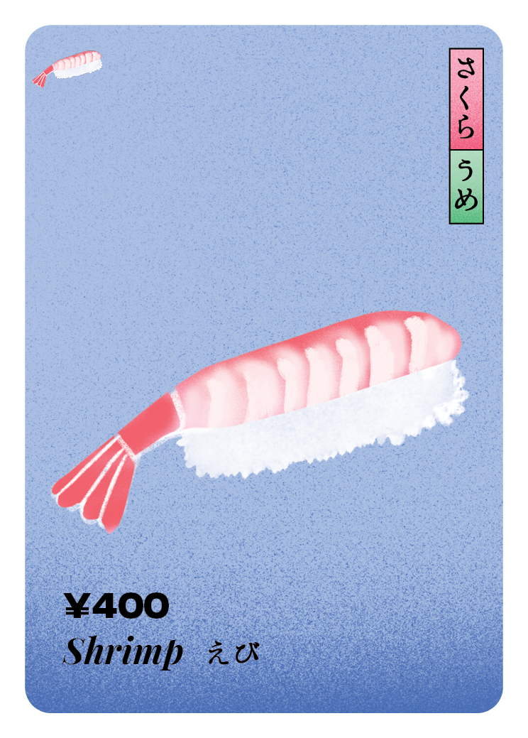 Shrimp