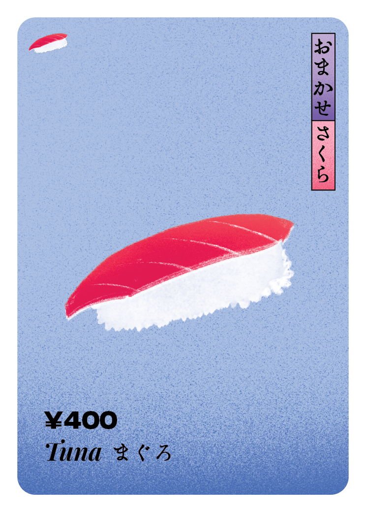 Tuna