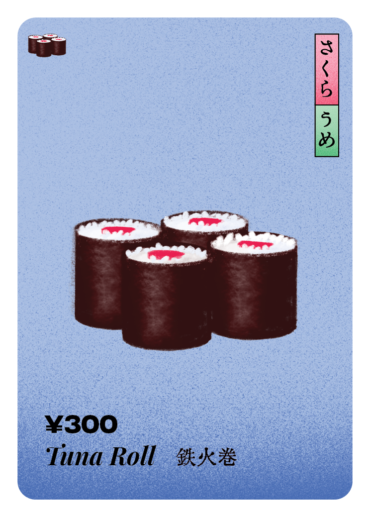 Tuna Roll